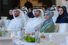 سلطان بن أحمد القاسمي وجواهر القاسمي يشهدان جلسات النسخة ..