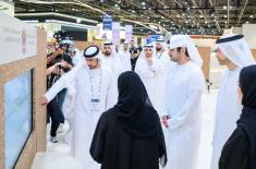 Maktoum bin Mohammed reviews Ministry of Finance� ..