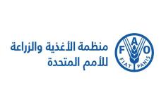 FAO marks 80th anniversary during participation in ..
