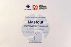 Masfout’s recognition as ‘World’s Best Touri ..
