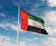 الإمارات تدين الهجوم الإرهابي في باكستان