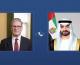 رئيس الدولة ورئيس وزراء بريطانيا يبحثان هاتفياً علاقات ..