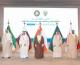 الإمارات تشارك في الاجتماع الـ(124) للجنة التعاون المالي ..