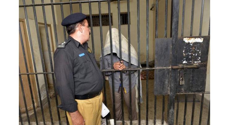Murderer at large arrested