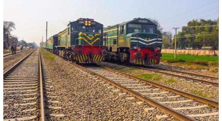 Railways special stops at Renala Khurd for urs participants