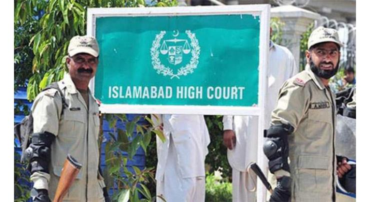 IHC instructs AGP to nominate officer for briefing on missing person issue