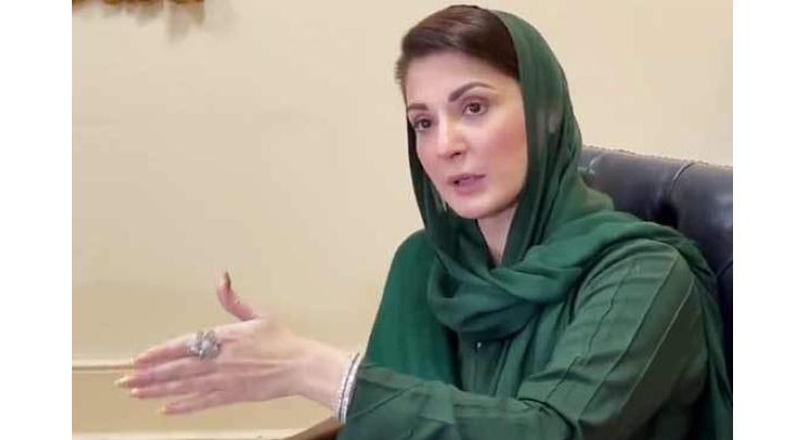 Punjab Chief Minister Maryam Nawaz Sharif to honour position-holding students