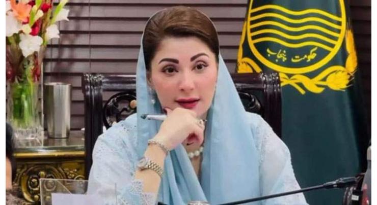 CM felicitates China on 76th National Day