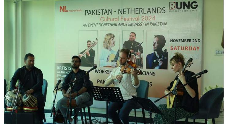Cultural Advisor visits Rung School of Music & Arts, assures govt's support for classical music, performing arts