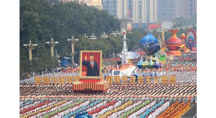 China’s 76th National Day celebrated with enthusiasm