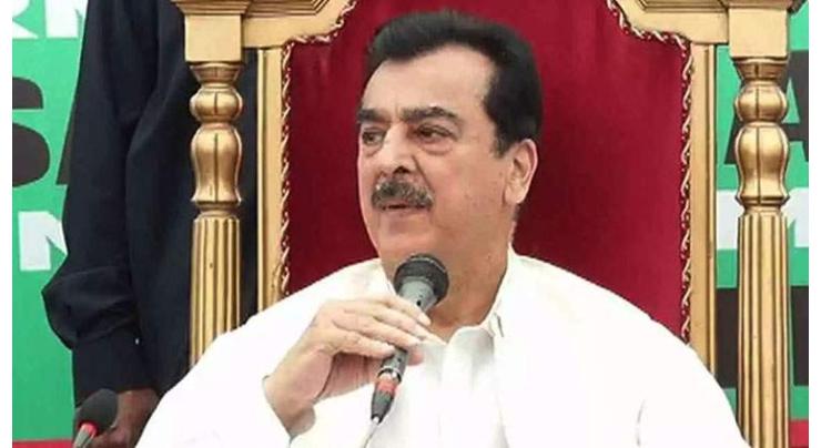 Acting President Yousaf Raza Gillani visits Governor House Peshawar