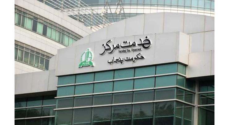 Over 14,804 citizens benefited from Khidmat Marakaz services in 24 hours