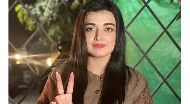 Falak Javed granted bail in case of sharing controversial post