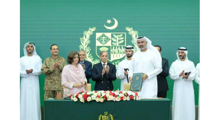 IHC acquires majority stake in First Women Bank Limited, Strengthening UAE–Pakistan economic partnership