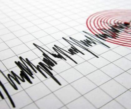 زلزال بقوة 3.2 درجات یضرب مدینة کراتشي