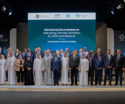 القمة العالمية للاقتصاد الأخضر تبحث سبل تسريع التمويل المناخي والعدالة البيئية