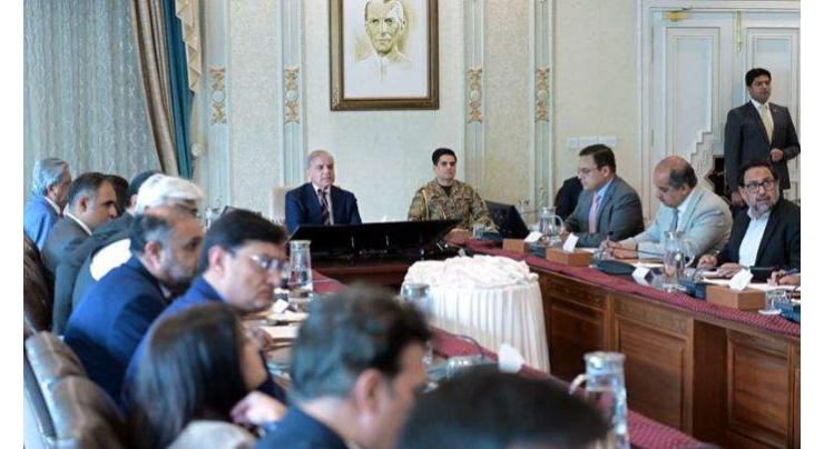 PM Shehbaz prioritizes investment push to drive economic growth