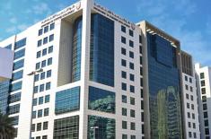 New industrial establishments commencing operation ..