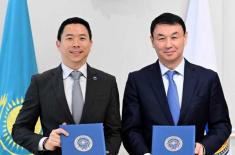 Presight, City of Almaty partner to advance AI-ena ..