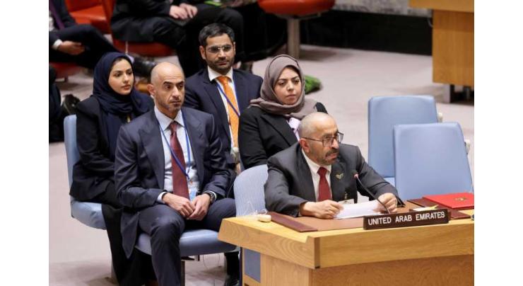 UAE calls for immediate, unconditional reopening of Strait of Hormuz