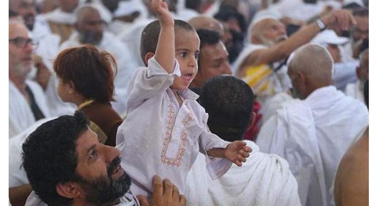 KSA imposes ban on children under 15 from performing Hajj