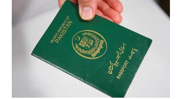 Singapore leads global passport rankings, Pakistan fourth weakest