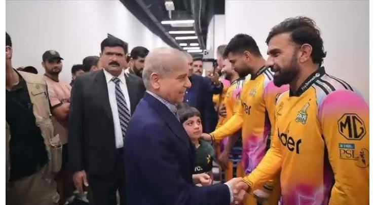 PM Shehbaz watches PSL 11 final