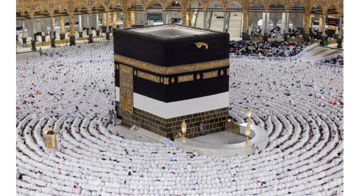 Second phase of Hajj 2026 arrivals: over 2,000 pilgrims reach Saudi Arabia under Route to Mecca project