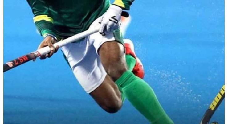 U18 Asia Cup Hockey Tournament schedule announced