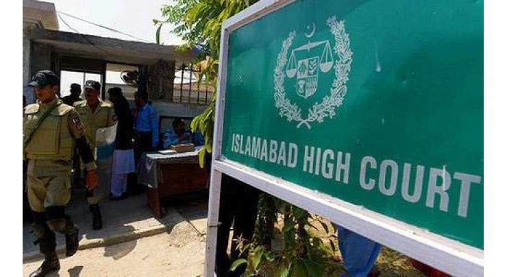 IHC declares plea against Justice Saman Rifat Imtiaz's appointment as non-admissible