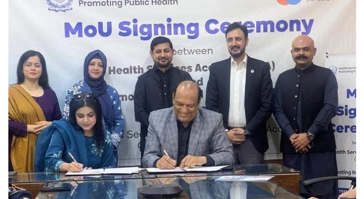 PESSI, HSA ink MoU for nursing education and occupational health facility