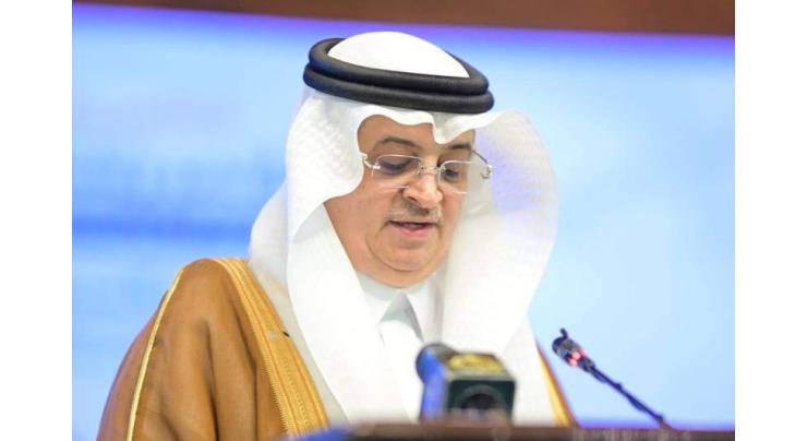 Saudi Ambassador reaffirms unity of Muslim Ummah, praises Pakistan’s role in regional peace at Paigham-e-Islam Conference
