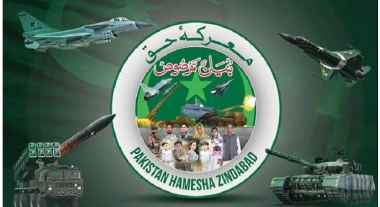 Pakistan Air Force Commemorates First Anniversary Of Marka-E-Haq – A Defining Chapter In Military History