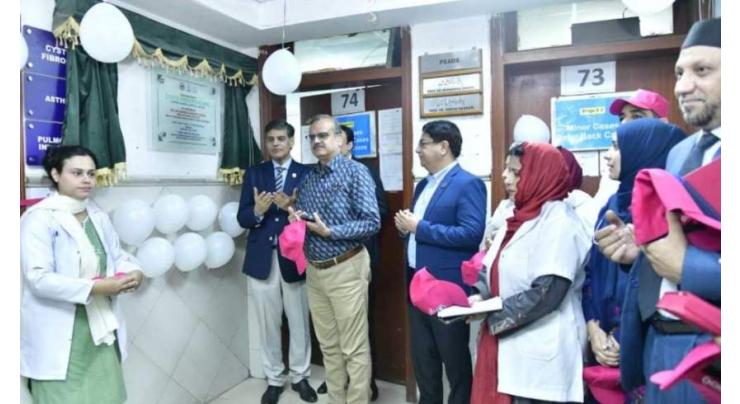 Special clinic for cystic fibrosis treatment and awareness inaugurated at LGH
