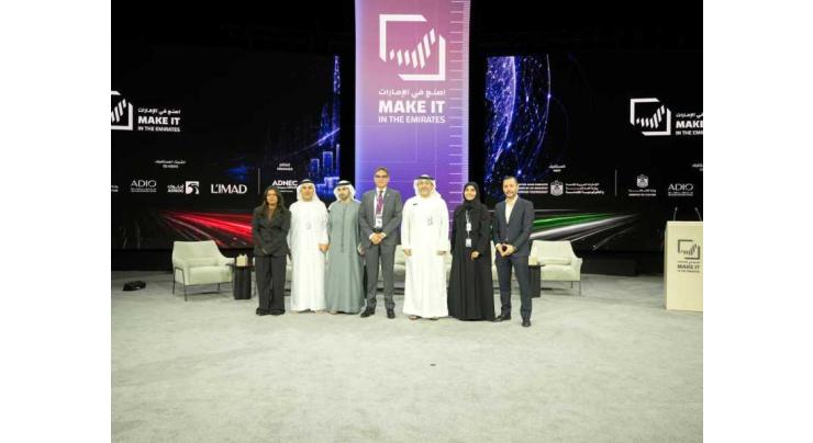 RAKEZ signs two strategic agreements to reinforce Ras Al Khaimah’s position as competitive industrial hub, attract investments