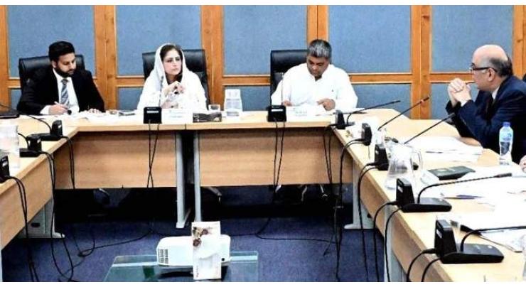 Senate panel uncovers Rs450m scam in Poverty Alleviation Ministry, PBM