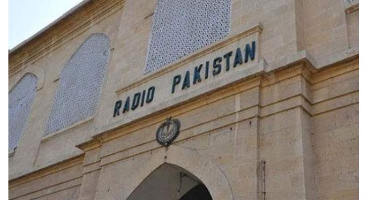 Radio Pakistan organizes all Pakistan Mushaira to commemorate Marka-e-Haq
