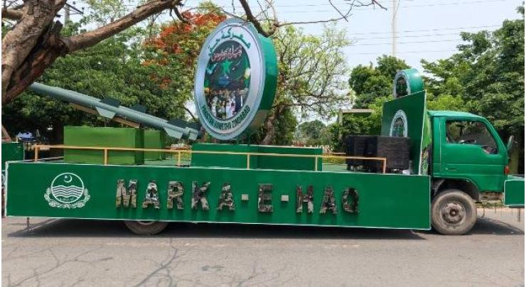 Punjab gears up for “Maarka-e-Haq” victory celebrations in Lahore