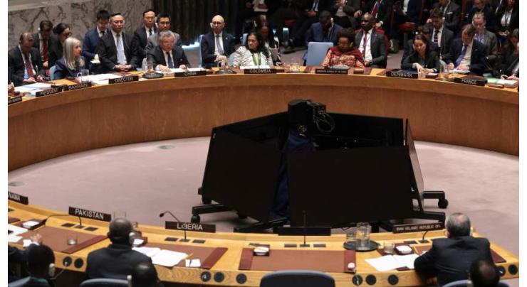 Bahrain and US circulate Security Council resolution on reopening Strait of Hormuz