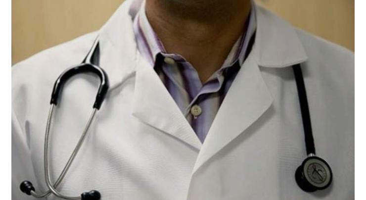 UHS announces MBBS first professional result