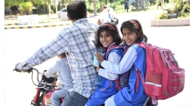 Punjab announces summer vacations for schools starting May 22