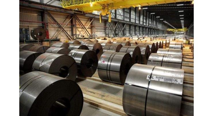 Federal Minister for Commerce Jam Kamal Khan discuss tariff structure, industrial facilitation with steel complex