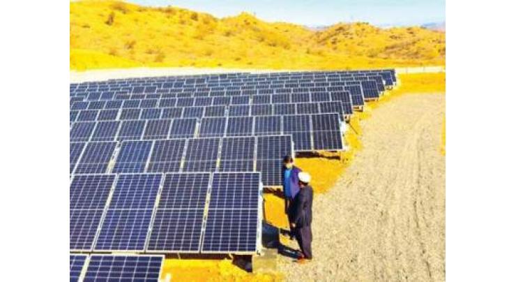 Govt pursuing energy efficiency measures to reduce power consumption: NA told