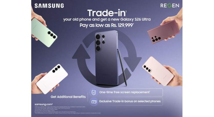 The Trade-in Program You’ve All Been Waiting For! It’s time to upgrade to the latest Samsung Galaxy S26 Ultra!