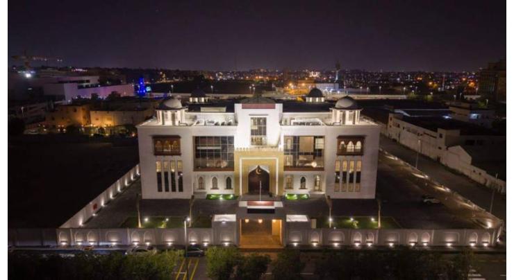 1st Anniversary of Marka-e-Haq celebrated in Jeddah