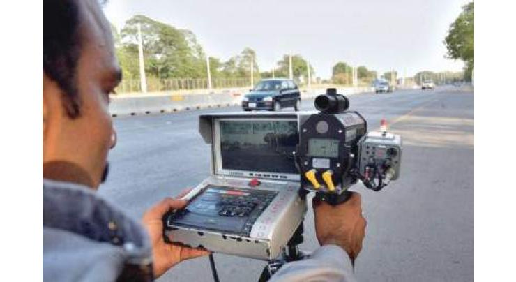 The Punjab Safe Cities Authority (PSCA) camera leads to arrest of valuables snatcher