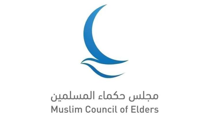 Muslim Council of Elders condemns shooting incident at mosque in San Diego, US