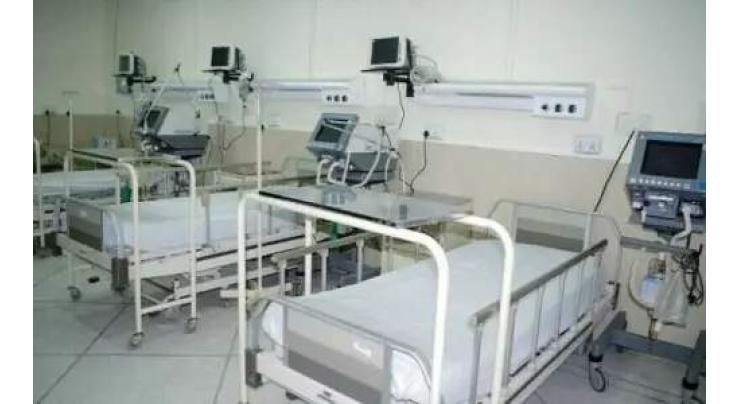 Action taken over surgery without HIV screening at Nishtar Hospital Multan