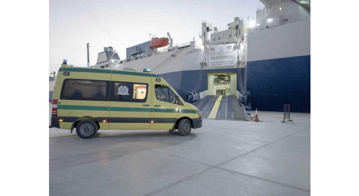 UAE floating hospital receives two new cases from Gaza, bringing total patients to 85 since Rafah crossing reopening