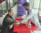 Punjab IT Board Holds Health Camp for Employee Wel ..